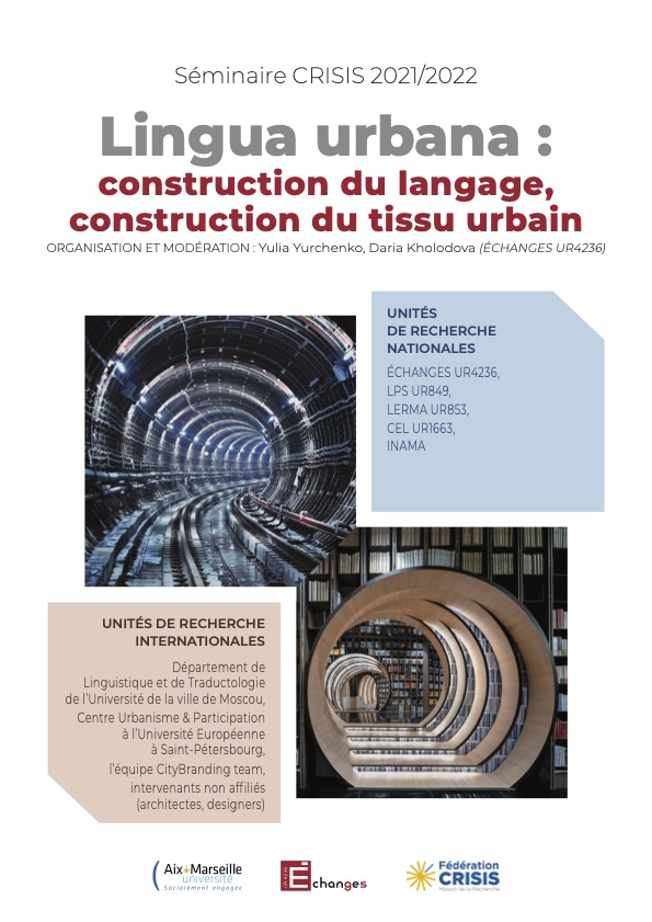 Séminaires CRISIS « Lingua urbana : construction du langage, construction du tissu urbain » 2022/2023