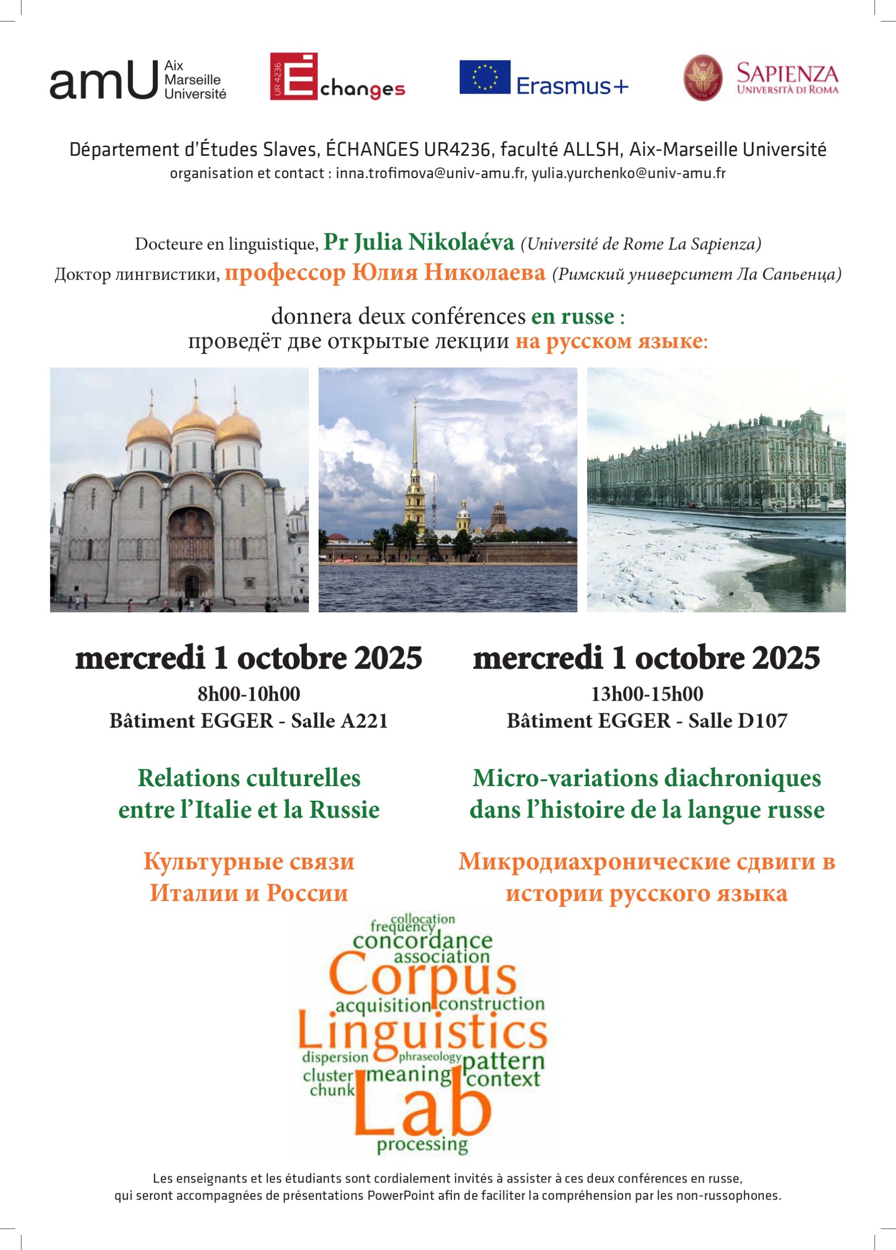 Affiche_Conférence J.Nikolaeva_2025_page-0001