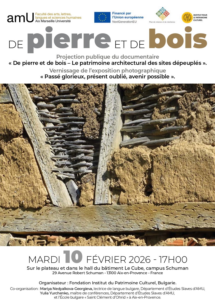 De pierre et de bois – Le patrimoine architectural des sites dépeuplés (Bulgarie) 1 De pierre et de bois (Bulgarie)_Film et expo_Le Cube 10.02.2026_Flyer (Web)_page-0001